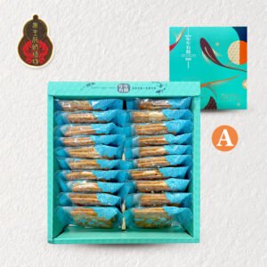 金繡鳳禮盒-A